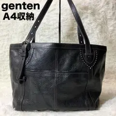 geten トートバッグ 工具ロゴ オールレザー 肩掛け A4可能 ブラック