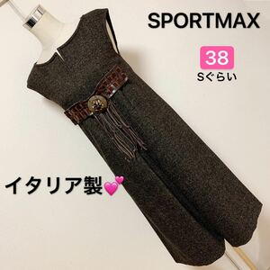 SPORTMAX defile 毛88%ワンピース、レディース 早い者勝ち 激安 素敵 ブランド 上品 可愛いおしゃれ 通学 通勤 デート