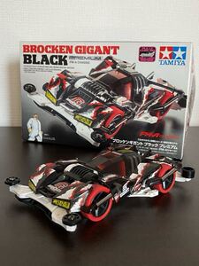 フルカウル ミニ四駆 特別仕様 ブロッケンギガント ブラック プレミアム (FM-Aシャーシ) BROCKEN GIGANT BLACK PREMIUM (FM-A CHASSIS)