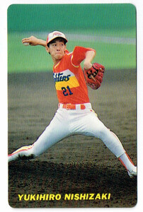 プロ野球カード 90◆西崎幸広 日本ハムファイターズ No.113 カルビー