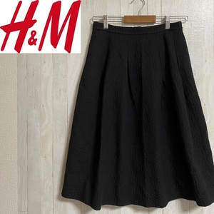 H＆M★エイチアンドエム★レディース コットンブレンド スカート★サイズ36　3-235