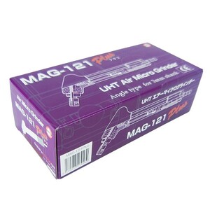 【未使用】【中古】UHT ウシオ エアーマイクログラインダー MAG-121 Plus 研磨 工具