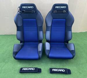 RECARO SR-3 レカロセミバケ セミバケットシート二脚左右セット ベルトカバー付き 