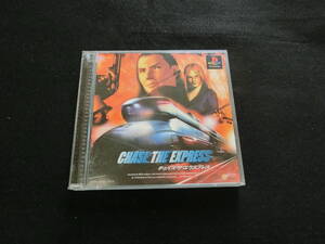 PS1/プレイステーションソフト【チェイス・ザ・エクスプレス　CHASE THE EXPRESS】 