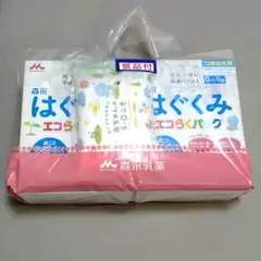 はぐくみ エコらくパック つめかえ用(800g×2箱+赤ちゃん用 手・口拭き)