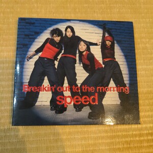 【中古シングルCD】SPEED/Breakin