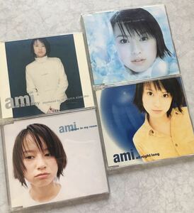 即決 鈴木亜美 CD4枚セット