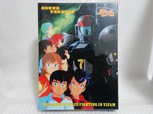 未開封+廃盤品+難あり　Tsukuda Hobby　銀河漂流バイファム　ROUND VERNIAN　HG-034-3800　ラウンドバーニアン　ボードゲーム