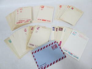【0625n F11271】 郵便はがき 年賀はがき 封筒 まとめ 昭和39年～ 未使用あり 244枚 大量