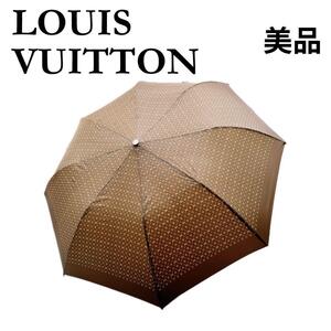 ★ルイヴィトン★ LOUIS VUITTON 折りたたみ傘 雨傘 M70123 パラプルュイ オンデー