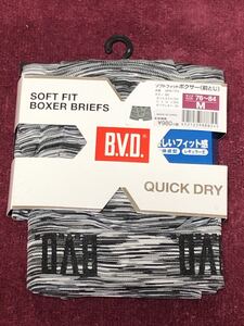 ★未使用 B.V.D SOFT FIT ソフトフィット ボクサーパンツ ブリーフ 前とじ M★