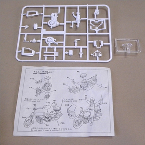 【バイク/人形のみ】ハセガワ 1/48「ヒューズ500D」付属品「カワサキ KZ1000 ポリスバイク」( 1:48 Kawasaki CHP Kit 模型 プラモデル )