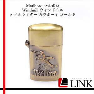 Marlboro マルボロ Windmill ウィンドミル オイルライター カウボーイ ゴールド