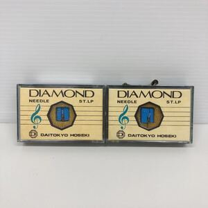 未使用品 レコード針 TD15-131ST ND-131G ソニー 2点 大東京宝石K DIAMOND 長期保管 レコード交換針 JICO