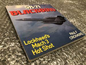 洋書★ロッキード SR-71 ブラックバード【実戦配備20周年 ドキュメンタリー写真集】★世界最速飛行機★軍用機 偵察機★送料無料