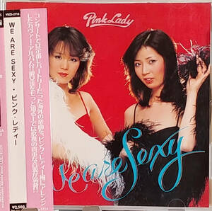 ●送料込●CD【 WE ARE SEXY 】Pink Lady ピンク・レディー 未唯mie 増田恵子 