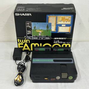 24仙/A058423-2/L011-305/WM10000【名古屋】SHARP シャープ TWIN FAMICOM ツインファミコン AN-505-BK ゲーム機