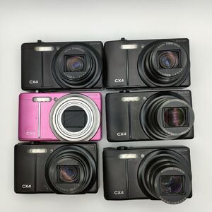 1円〜 デジタルカメラ 6点セット まとめ売り RICOH CX4 リコー ジャンク 大量 6個 コンパクトデジタルカメラ　1スタ