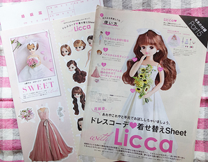 ★ゼクシィ付録★ドレスコーデ 着せ替えsheet with　Licca　リカちゃん（紙製）3/ウェディングドレス　きせかえ