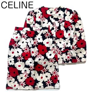 【送料無料】celine セリーヌ 花柄　ボタニカル　セットアップ　スーツ　レディース　M ノーカラー 総柄　38 ロゴ　スカート　ジャケット