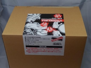 【DVD】「DRAGON BALL劇場版DVD-BOX DRAGON BOX THE MOVIES(スカウター型トランシーバー付き)」