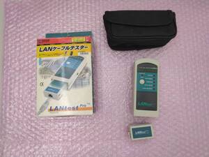 サンワサプライ LANケーブルテスター LAN-T256652N 