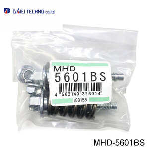 MHD-5601BS バモス HM5 HM6 HM1 HM2 大栄テクノ ボールジョイント式取付用セット ホンダ 交換 メンテナンス 整備