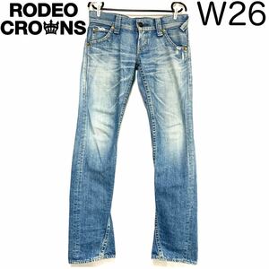 日本製 Rodeo Crowns ロデオクラウンズ レディース フレア ジーンズ ローライズ