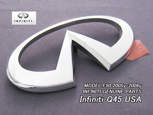 シーマF50後期【INFINITI】インフィニティQ45純正USエンブレム-リアセンターLogoマーク/USDM北米仕様ニッサンCIMA楕円シンボルマークUSA