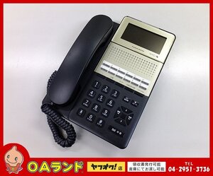 ●NAKAYO（ナカヨ）● 中古 / 12ボタン標準電話機（黒） / NYC-12Xi-SDB / ビジネスフォン