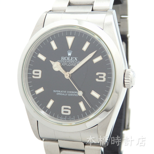 【中古】ロレックス　ROLEX　エクスプローラーⅠ　14270　U番　保証書付　OH・外装仕上げ済み　