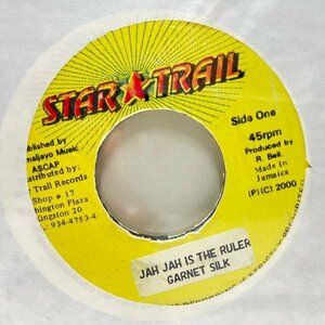 JAプレス 7インチ GARNETT SILK Jah Jah Is The Ruler (