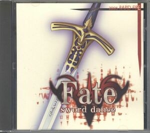 20821 中古PCソフト ◆ Fate/sword dance 同人ソフト 2D対戦格闘ゲーム RAPID FIRE 武内崇