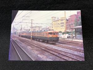 【昔の鉄道写真】LC254-20■巣鴨駅■回8964M■クハ165+サロ165■昭55.6.5■国鉄/国電■r-60