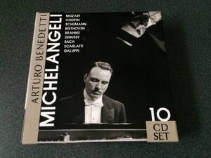 ★☆【10CD-BOX】Arturo Benedetti Michelangeli アルトゥーロ・ベネデッティ・ミケランジェリ☆★