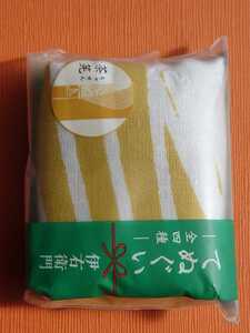 即決！未使用経年品 サントリー 伊右衛門 てぬぐい 柄:茶筅 2012年 ペットボトルのオマケ 未開封のまま出品！