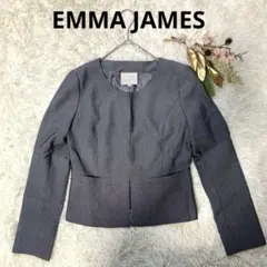 EMMA JAMES ノーカラージャケット グレー Sサイズ　ジャケット