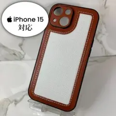 【iphone15】ヴィンテージ風 レザー＆布製スマホケース　ブラウン