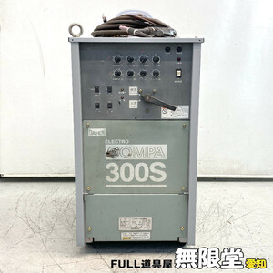 DAIHEN/ダイヘン AES-300 S-2 300A インバータ制御式交直両用パルスTIG溶接機/2001年製//鉄/ステンレス/アルミ　　