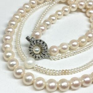 ［アコヤ本真珠ネックレス］j 約45.0g 約44.0cm 7.5-7.8mm珠 pearl パール pink jewelry necklace ジュエリー DB0/DC0