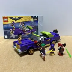 LEGO レゴ 70906 バットマンムービー ジョーカーのローライダー