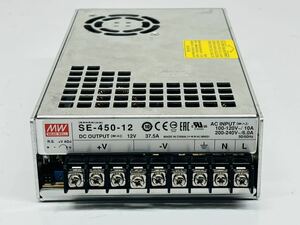 MEAN WELL SE-450-12 未チェック　現状品　N022801