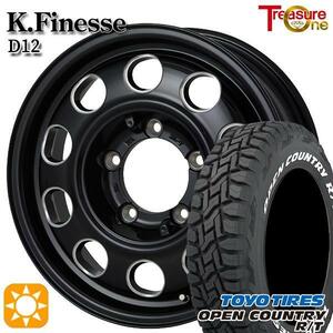 師岡 新品 サマータイヤセット ケイフィネス D12 16x5.5J +22 5H139.7 トーヨータイヤ オープンカントリーR/T 185/85R16インチ ジムニー等