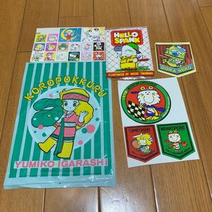 ★レア★レトロ★なかよし★わんころべい★昭和★色々セット★