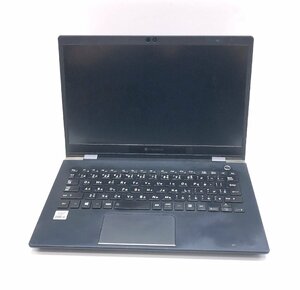 NT:TOSHIBA dynabook G83/FS Core i5-10210U / メモリ不明/無線/ノートパソコン　ジャンク