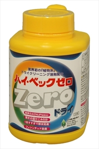 まとめ得 ハイベックゼロ (ＺＥＲＯ) 1100G サンワード 衣料用洗剤 x [4個] /h