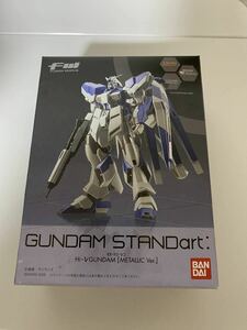 【未使用品】RX-93-ν2 Hi-νガンダム メタリックVer. 「FW GUNDAM STANDart：2」