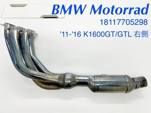 《MT233》BMW K1600GT K1600GTL 純正 エキパイ 右 18117708298 中古美品