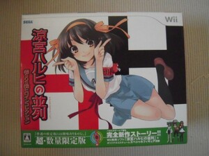 ☆Ｗｉｉ　涼宮ハルヒの並列　超ＳＯＳ団ヒロインコレクション特典　フィギュア　３種セットのみ　中古☆