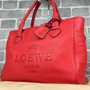 1円【希少色/極美品】ロエベ LOEWE トートバッグ ヘリテージ A4収納可 大容量 メンズ ビジネス 肩掛け レザー 本革 アナグラム オレンジ系